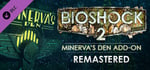 BioShock 2: Minerva's Den Remastered banner image