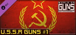 World of Guns: USSR Guns Pack #1 banner image