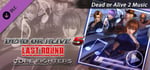 DEAD OR ALIVE 5 Last Round: Core Fighters Add "DEAD OR ALIVE 2 Music" banner image