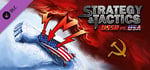 Strategy & Tactics: Wargame Collection - USSR vs USA! banner image