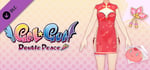 Gal*Gun: Double Peace - 'Chinese Dress' Costume Set banner image