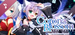 Corona Blossom Theme Song EP (Hi-Res Audio) banner image