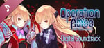 Operation Abyss: New Tokyo Legacy / 東京新世録 オペレーションアビス - Digital Soundtrack / デジタル・サウンドトラック banner image
