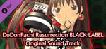 DoDonPachi Resurrection BLACK LABEL Original Sound Track banner image
