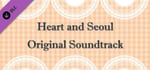 Heart and Seoul Soundtrack and Director's Commentary banner image