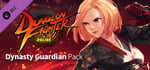 Dungeon Fighter Online: Dynasty Guardian Pack banner image