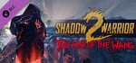 Shadow Warrior 2: The Way of the Wang DLC banner image