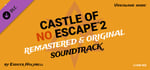 Castle of no Escape 2 OST banner image