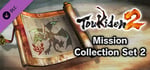 Toukiden 2 - Mission Collection Set 2 banner image