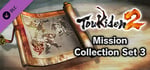 Toukiden 2 - Mission Collection Set 3 banner image