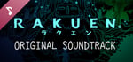 Rakuen Original Soundtrack banner image