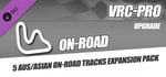VRC PRO Asia On-road tracks Deluxe 2 banner image