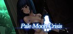Pale Moon Crisis steam charts