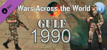 Wars Across the World: Gulf 1990 banner image