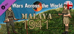 Wars Across the World: Malaya 1941 banner image