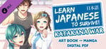 Learn Japanese To Survive! Katakana War - Manga + Art Book banner image