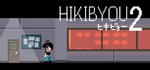 HIKIBYOU2 steam charts