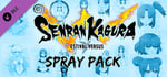 SENRAN KAGURA ESTIVAL VERSUS - Spray Pack banner image