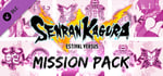 SENRAN KAGURA ESTIVAL VERSUS - Mission Pack banner image