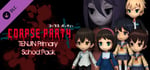 Corpse Party Tenjin primary school Pack banner image