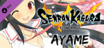 SENRAN KAGURA ESTIVAL VERSUS - Ayame banner image
