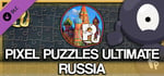 Jigsaw Puzzle Pack - Pixel Puzzles Ultimate: Russia banner image
