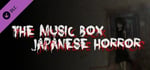 The Music Box Japanese Horror Complete Bundle banner image