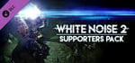 White Noise 2 - Supporter Pack banner image