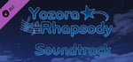 Yozora Rhapsody Soundtrack banner image