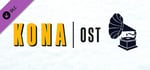 Kona Original Soundtrack banner image