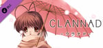 CLANNAD - 10th Anniversary Artbook banner image