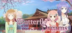 A Butterfly in the District of Dreams banner image