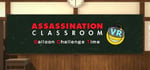 Assassination ClassroomVR Balloon Challenge Time/暗殺教室VR バルーンチャレンジの時間 steam charts