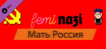 FEMINAZI: Mother Russia DLC banner image