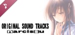 Narcissu 10th Anniversary Soundtrack banner image