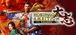 NOBUNAGA'S AMBITION: Taishi banner image