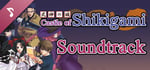 Castle of Shikigami - Soundtrack banner image