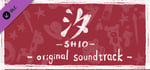 Shio - Original Soundtrack banner image