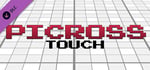 Picross Touch - Donation Level 1 banner image