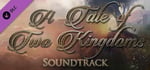 A Tale of Two Soundtracks banner image