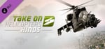 Take On Helicopters: Hinds banner image