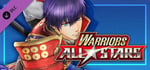 WARRIORS ALL-STARS: Yukimura-themed costume for Hajime Arima banner image