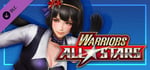 WARRIORS ALL-STARS: Rio-themed costume for Naotora Ii banner image