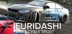 FURIDASHI: Drift Cyber Sport steam charts