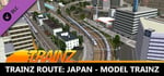 Trainz 2019 DLC Route: Japan - Model Trainz banner image
