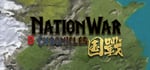 NationWar:Chronicles | 国战:列国志传 steam charts