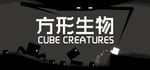Cube Creatures steam charts