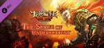 The Chronicles of Dragon Wing - The Surge of Undercurrent banner image