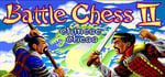 Battle Chess II: Chinese Chess banner image