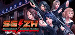 SG/ZH: School Girl/Zombie Hunter banner image